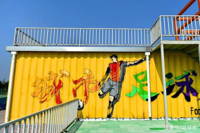 粤超开幕式时长约30分钟 近800名演职人员参演